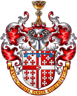 The Arms of Djordje
                                                N. Jovanovich