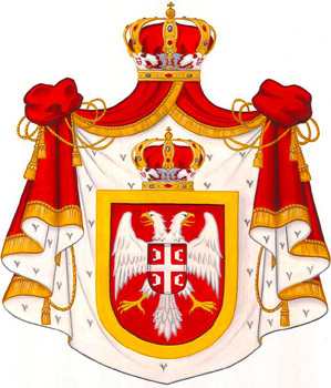 The Arms of H.R.H.
                                                Prince Aleksandar
                                                Karageorgevich