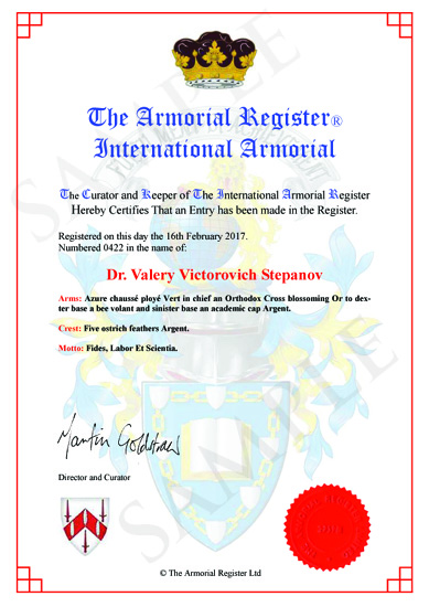 Armorial Register
                                                Standard Registration
                                                Certificate